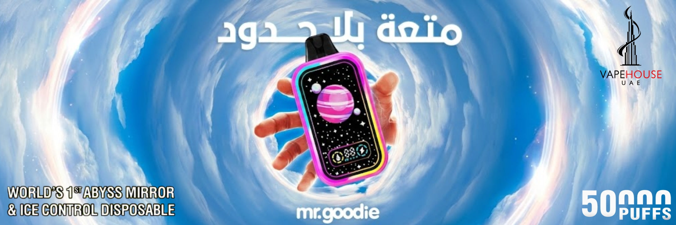 ABYSS MIRROR ICE CONTROL DISPOSABLE