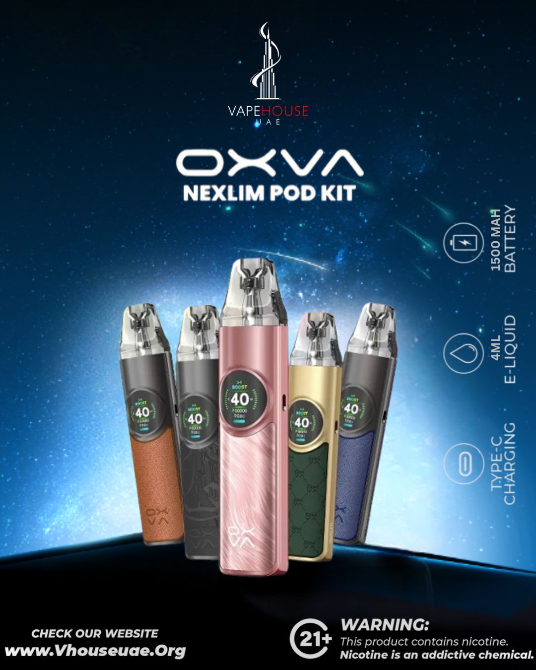 NEXLIM 40 WATT BY OXVA