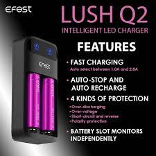 EFEST LUSH Q2 2-BAY INTELLIGENT LED BATTERY CHARGER