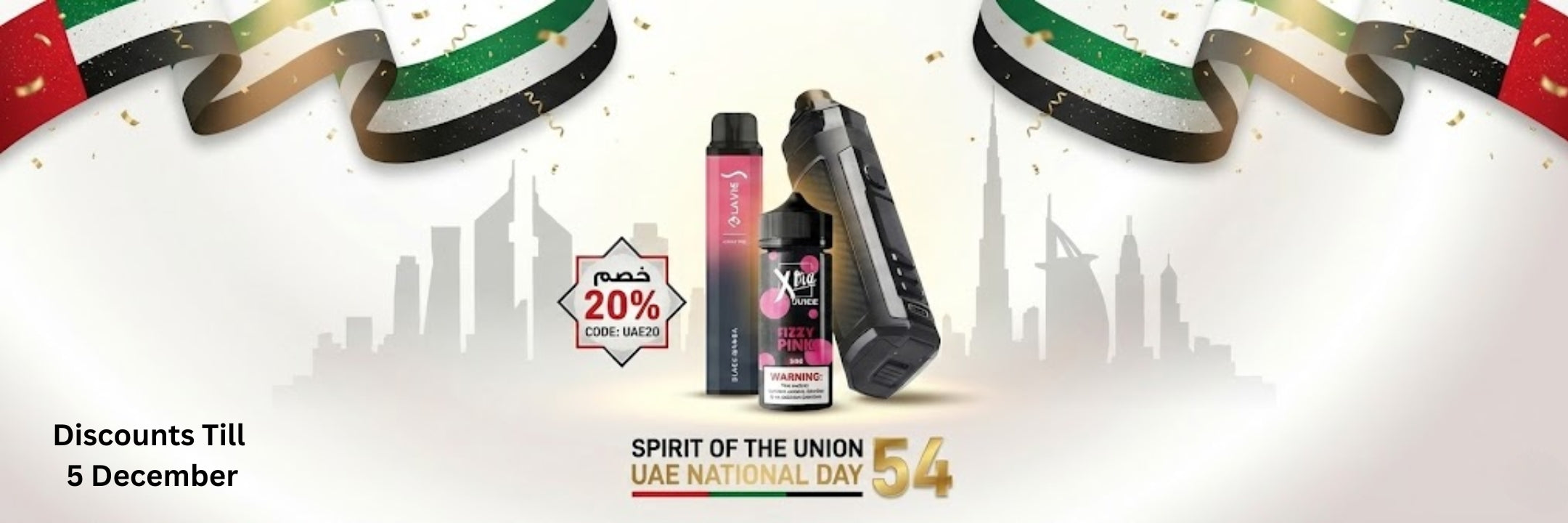 vape shops in the UAE flag day offer sales
