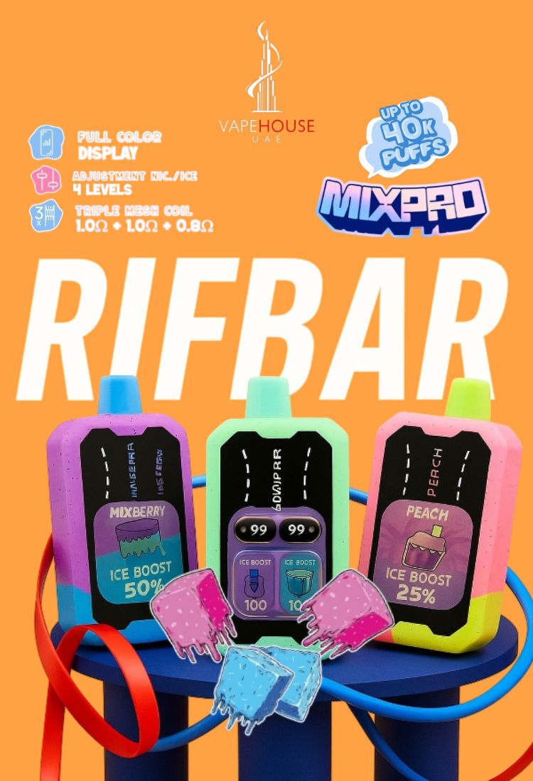 Rif Bar