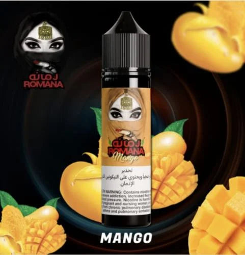 ROMANA E-LIQUID 3mg (60ml)