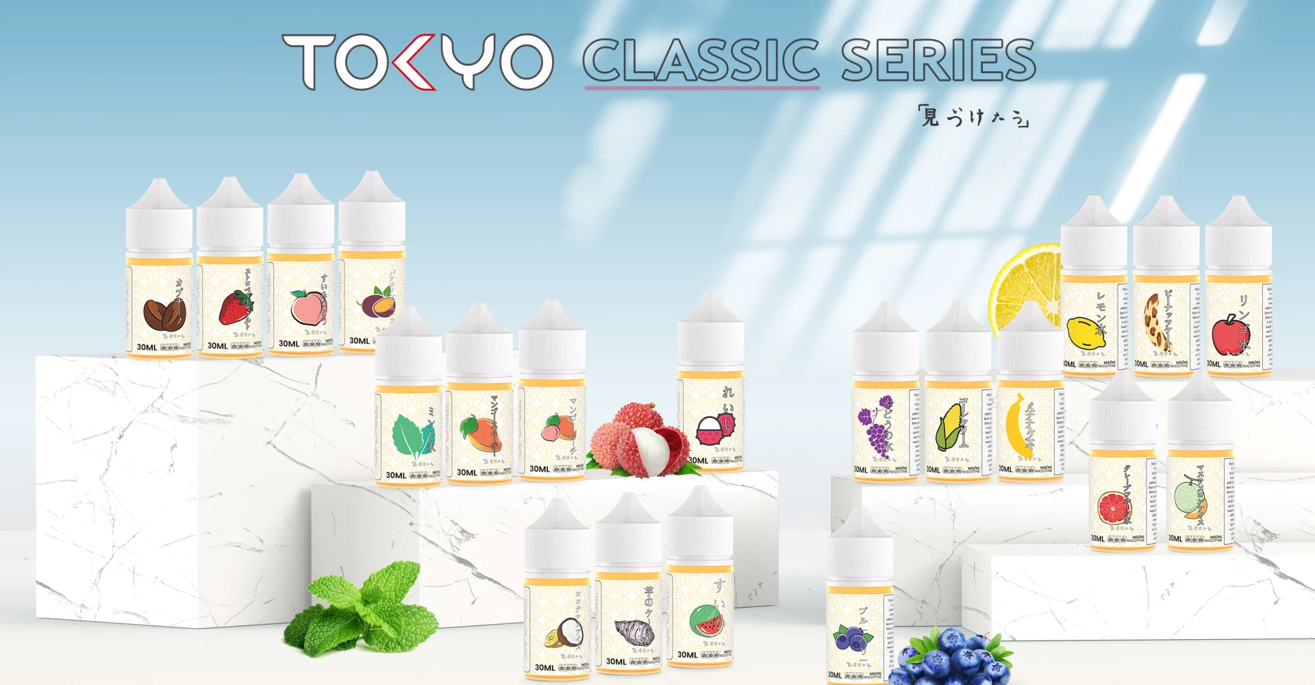 Tokyo E-liquid Saltnic (20mg & 50mg) 30ml
