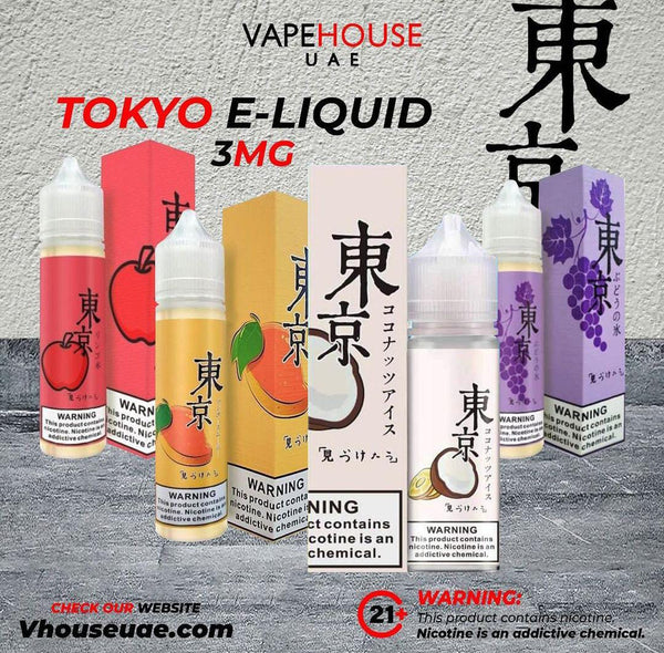 TOKYO E-LIQUID 60ML - 3MG